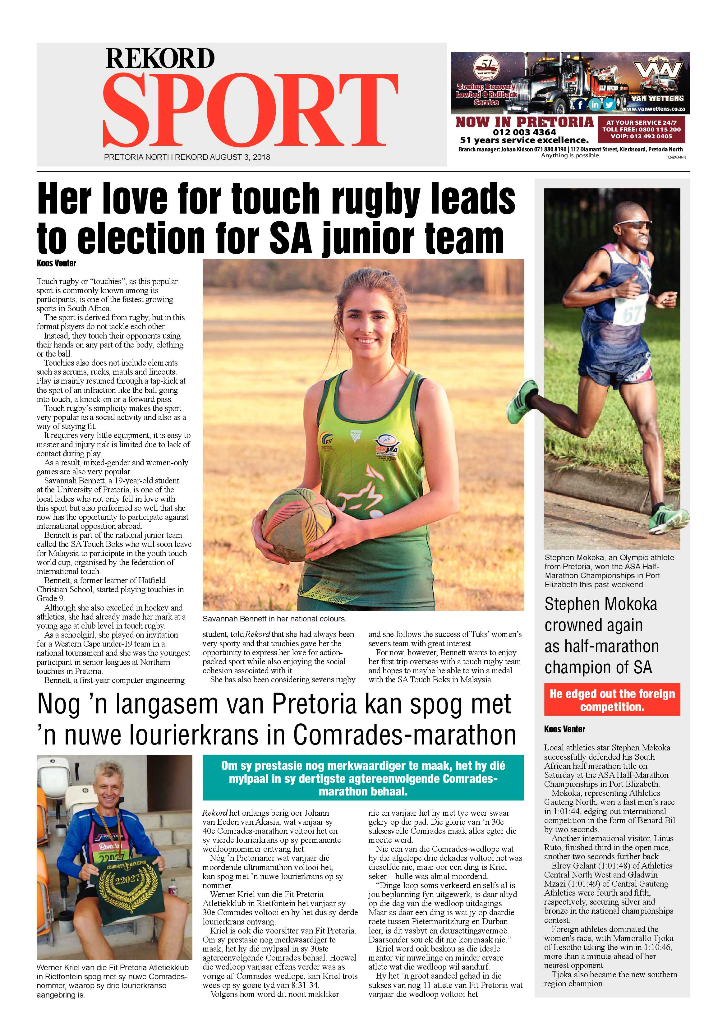 Rekord North 03 August 2018 page 16