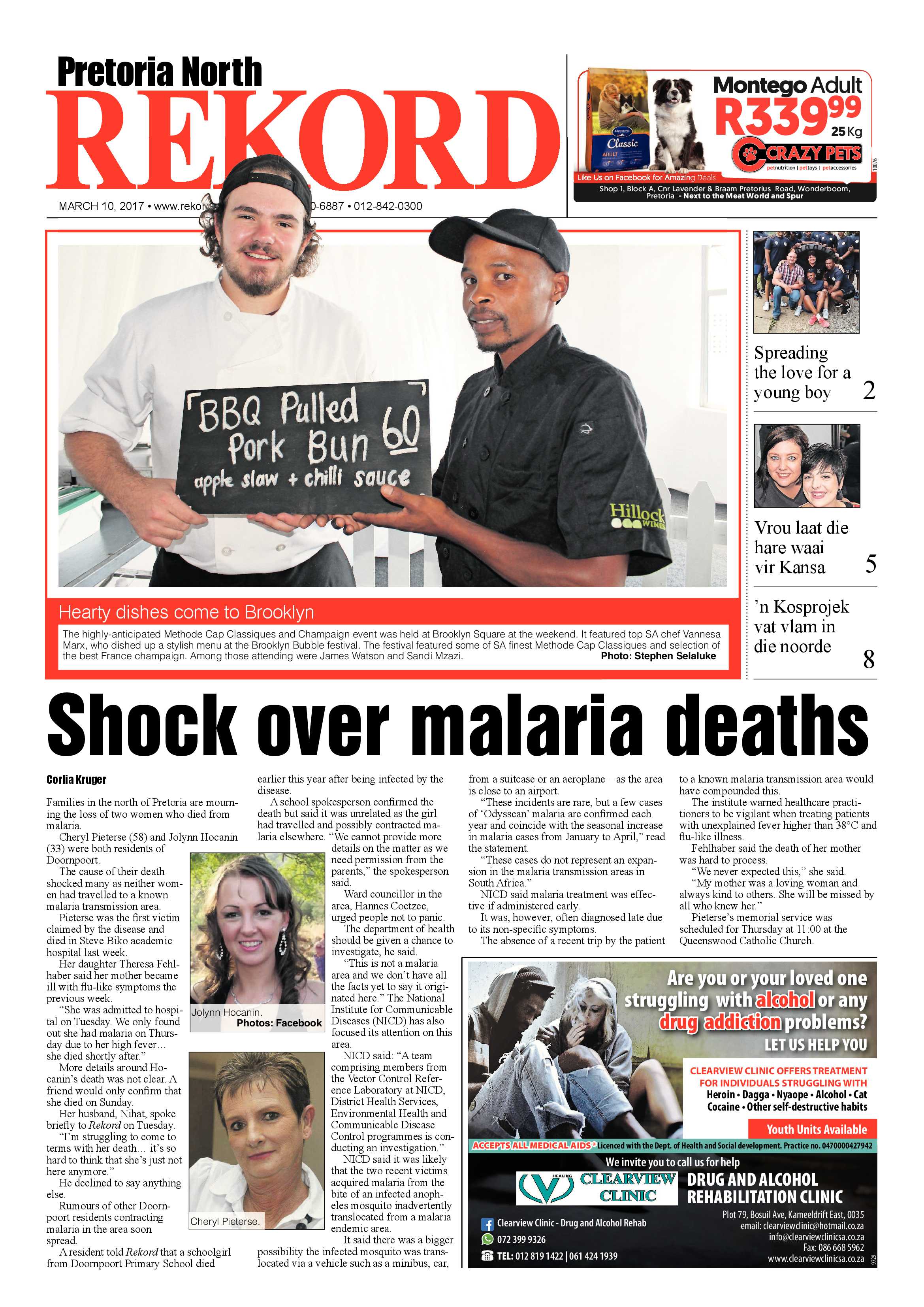 Rekord 10 March 2017 page 1