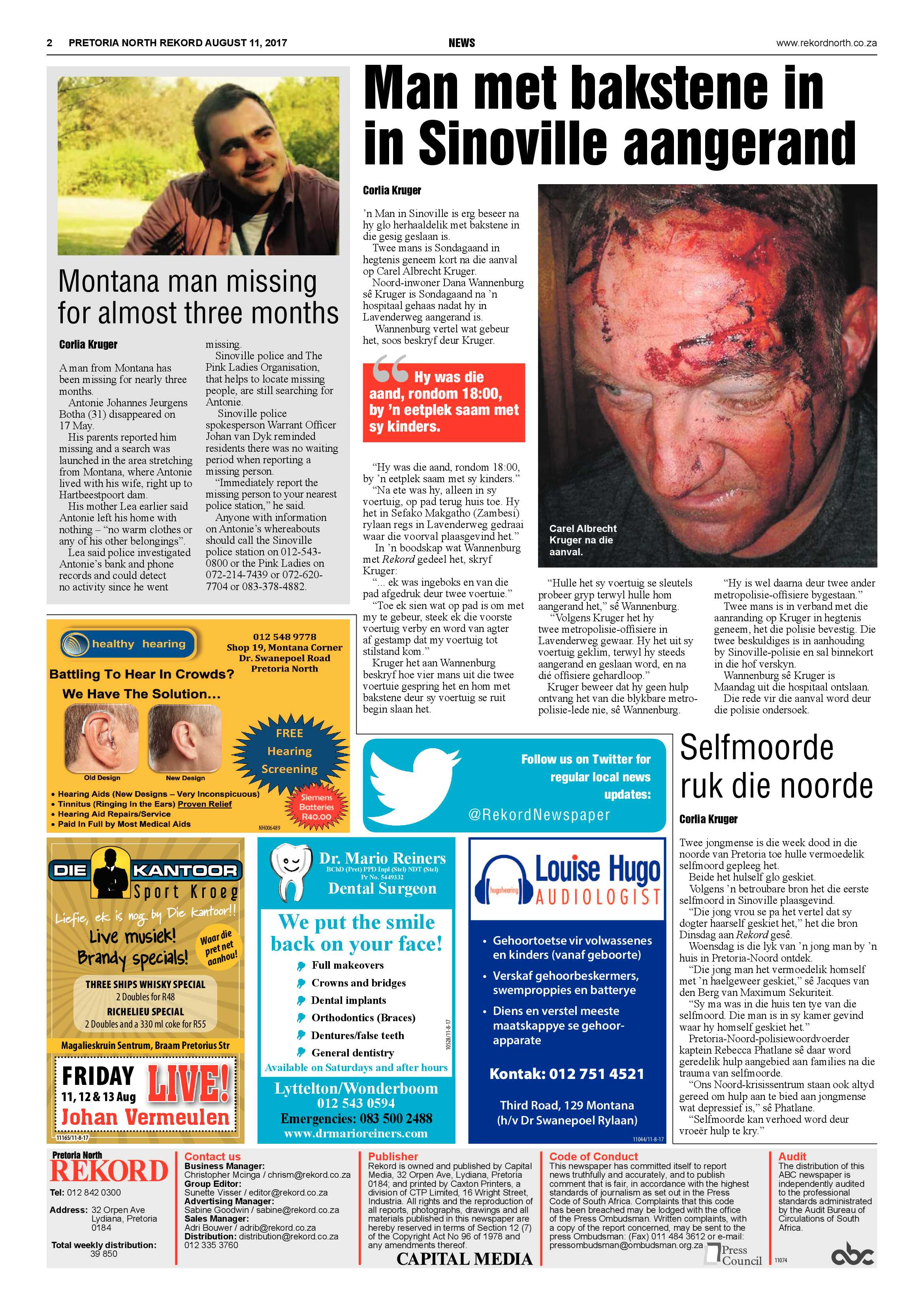 Rekord North 11 August 2017 page 2