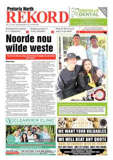 Rekord North 12 July 2019