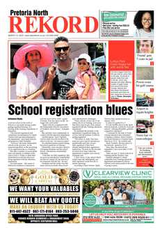 Rekord North 13 March 2020