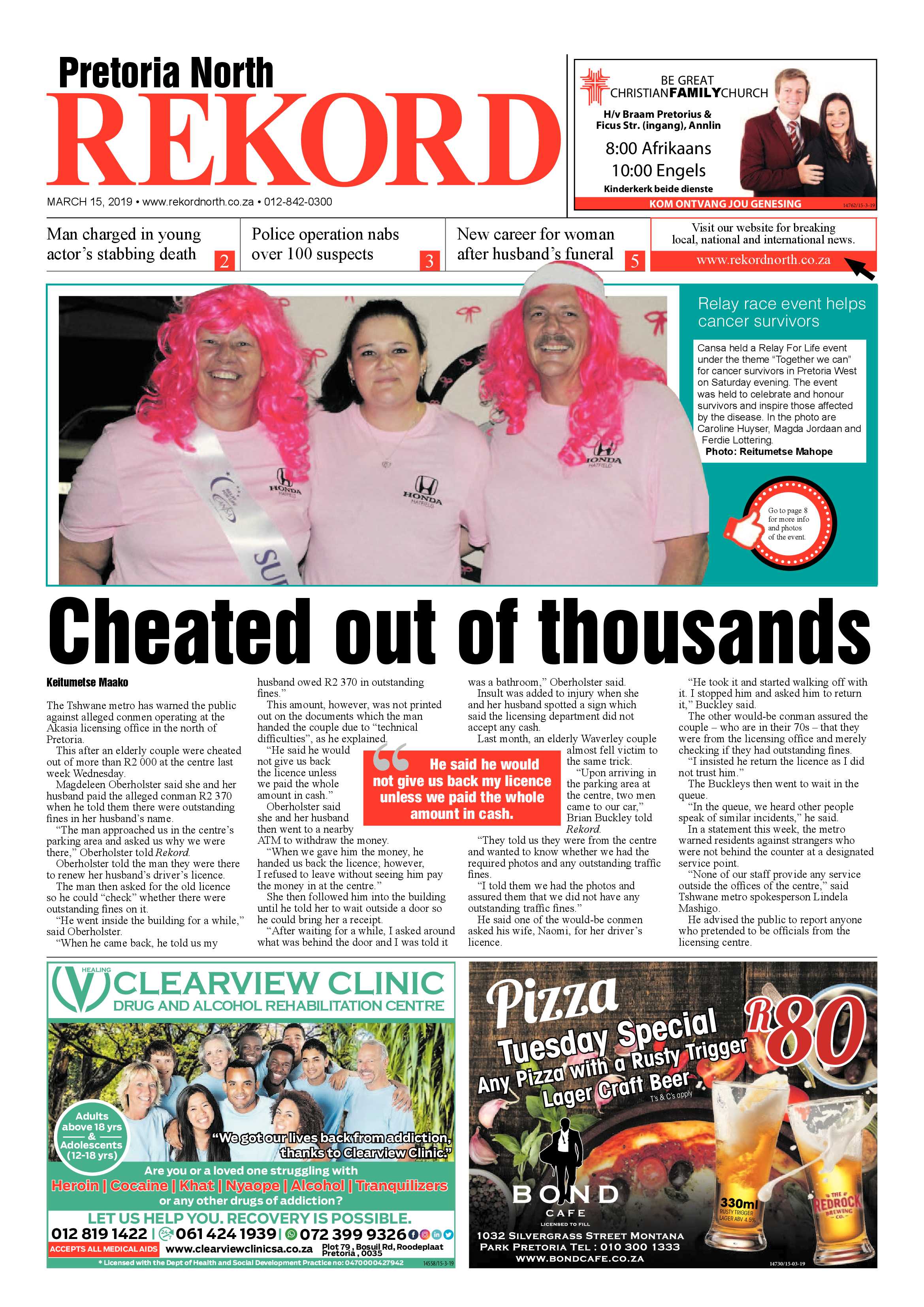 Rekord North 15 March 2019 page 1