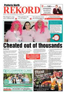 Rekord North 15 March 2019