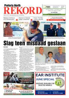 Rekord North 16 June 2017