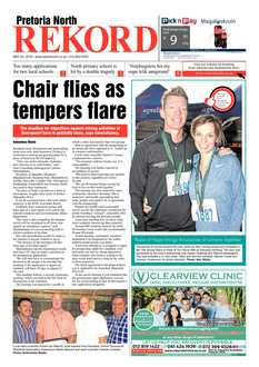 Rekord North 24 May 2019