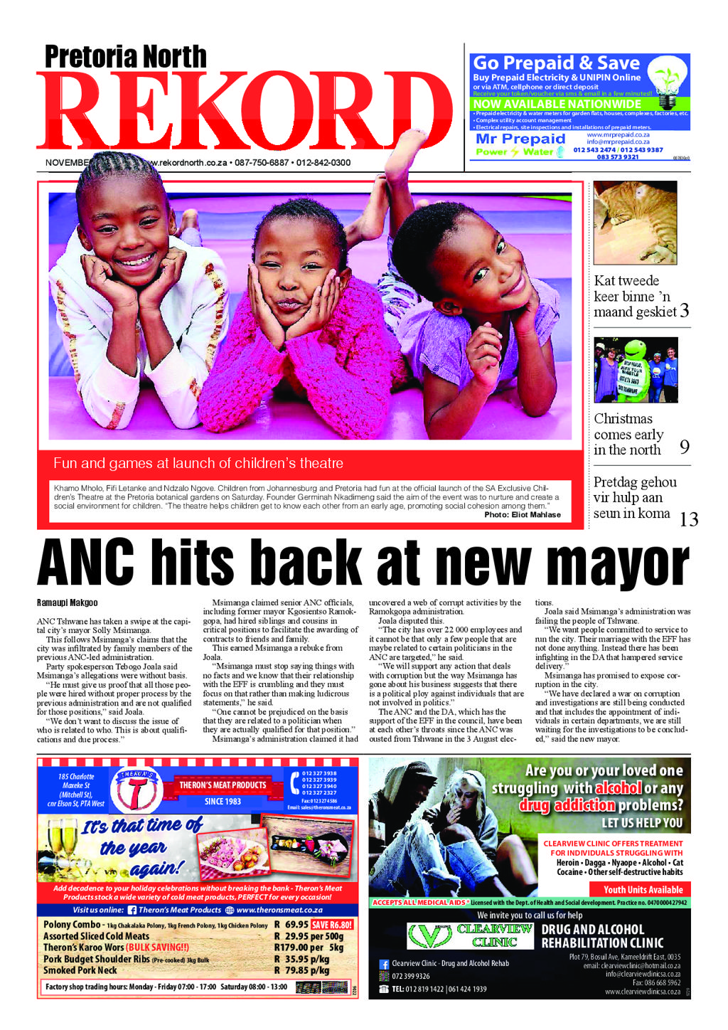 Rekord North 25 November 2016 page 1