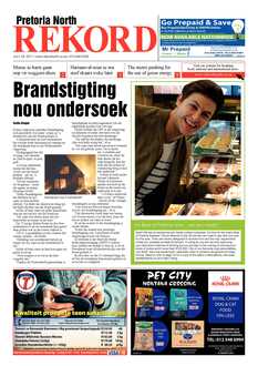 Rekord North 28 July 2017
