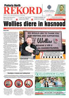 Rekord North 2 August 2019