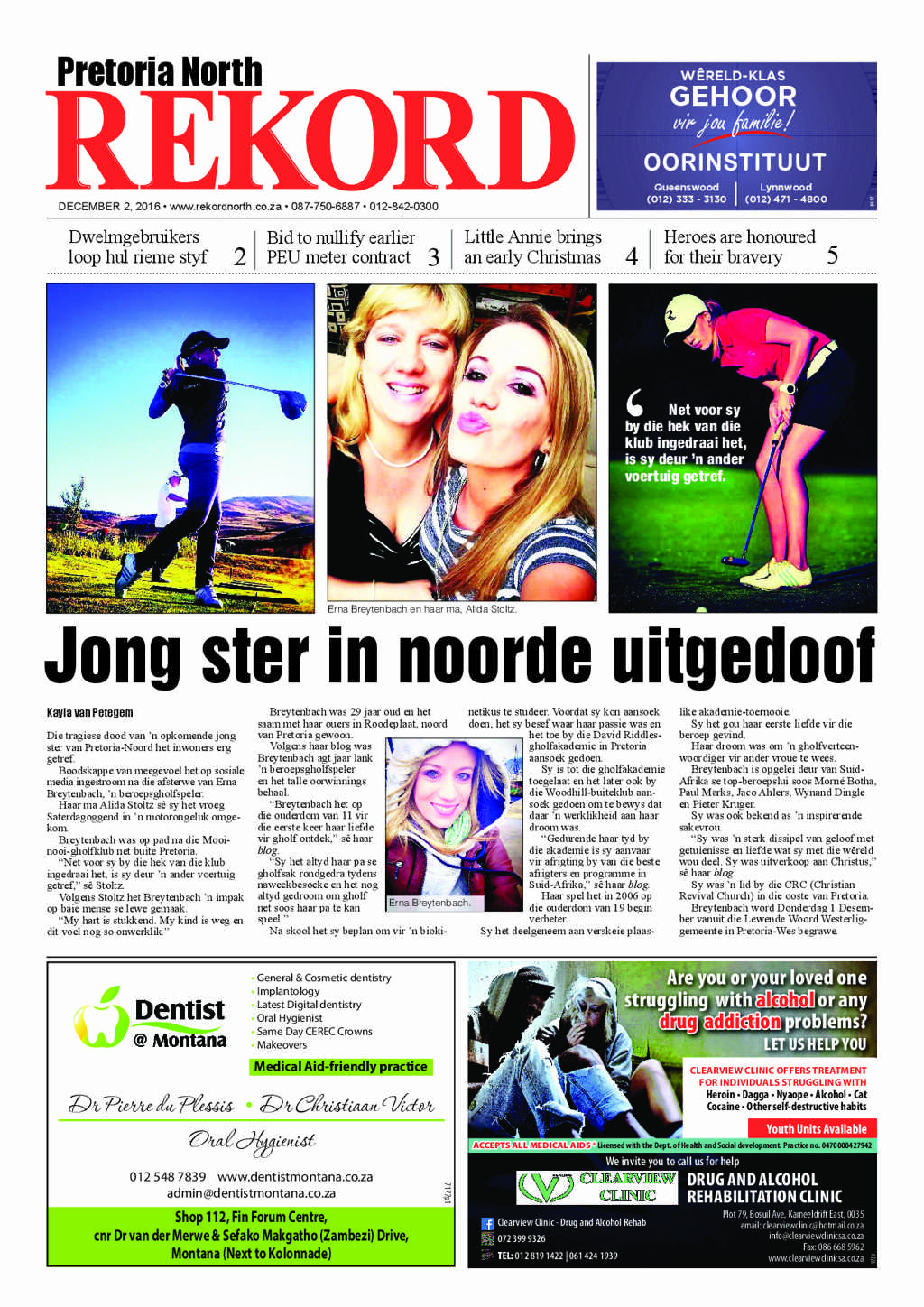 Rekord North 2 December 2016 page 1