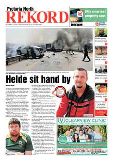 Rekord North 4 October 2019